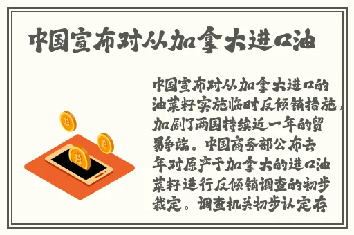 92**免视频100集2019