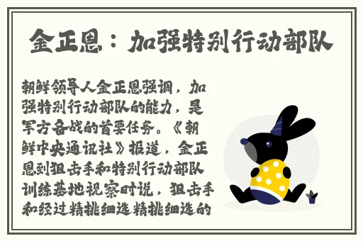 水多多app推荐